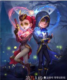 第五人格爆料皮肤最新,神秘皮肤曝光,全新角色魅力绽放 第1张 第五人格爆料皮肤最新,神秘皮肤曝光,全新角色魅力绽放 第1张