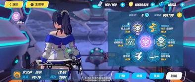 崩坏3 最新爆料在哪看,揭秘新角色与剧情走向！