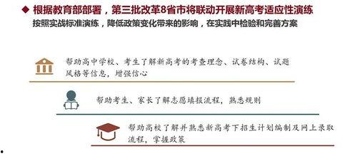 本溪最新爆料消息今天,揭秘神秘事件背后的真相!” 第3张 本溪最新爆料消息今天,揭秘神秘事件背后的真相!” 第3张