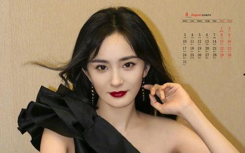 杨幂八卦爆料最新消息视频  第3张