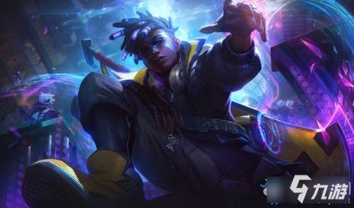 lol男团最新爆料是谁,神秘新成员揭晓，竟是业界顶尖高手！”  第3张